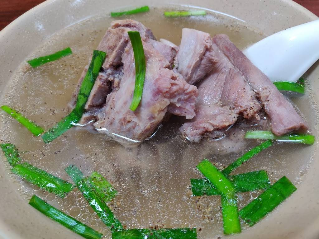 Golden Prawn -Burmese Kyay Oh | restaurant | 39698 Cedar Blvd #8, Newark, CA 94560, USA | 5109799600 OR +1 510-979-9600