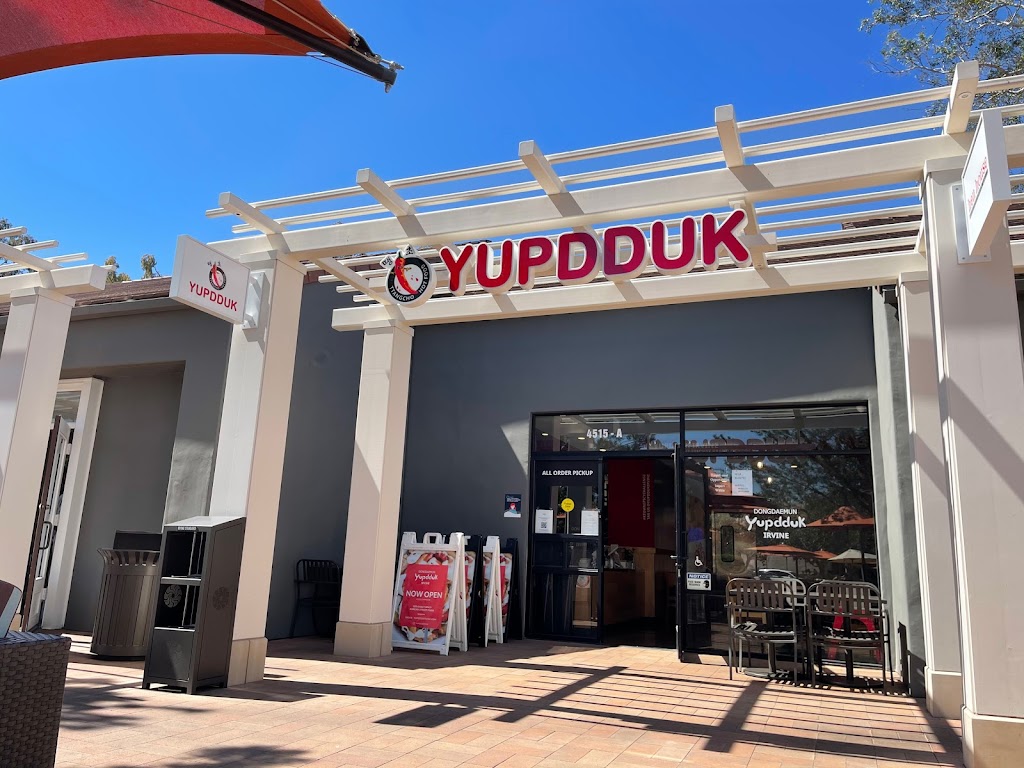 YUP DDUK IRVINE | meal takeaway | 4515a Campus Dr, Irvine, CA 92612, USA | 9496175620 OR +1 949-617-5620