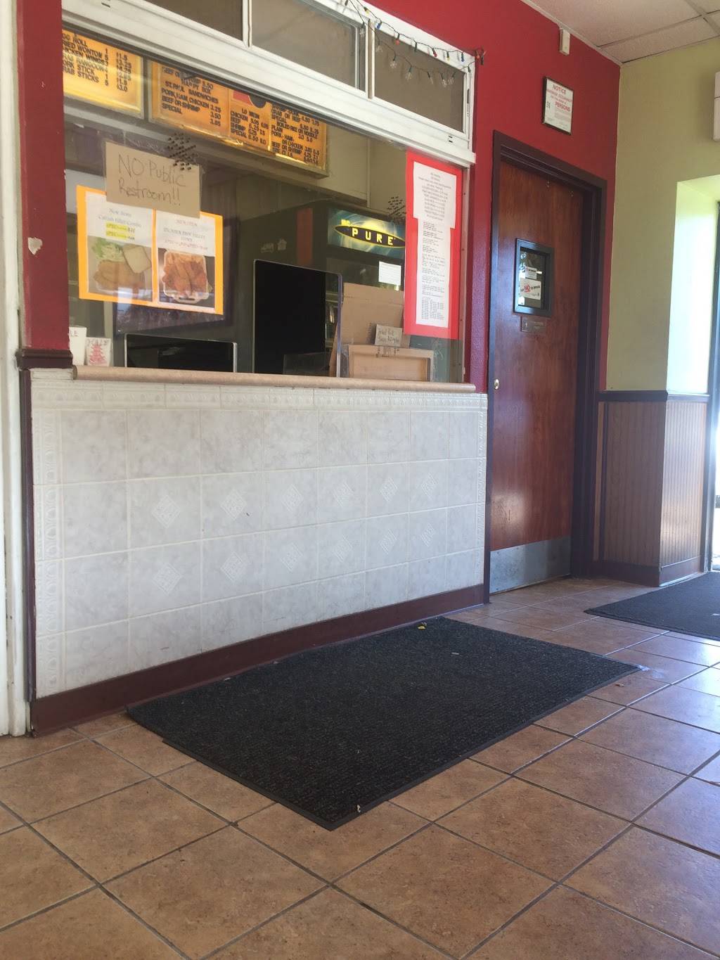 Hong Kong Express | restaurant | 3406 Jefferson Ave, St. Louis, MO 63118, USA | 3147713838 OR +1 314-771-3838