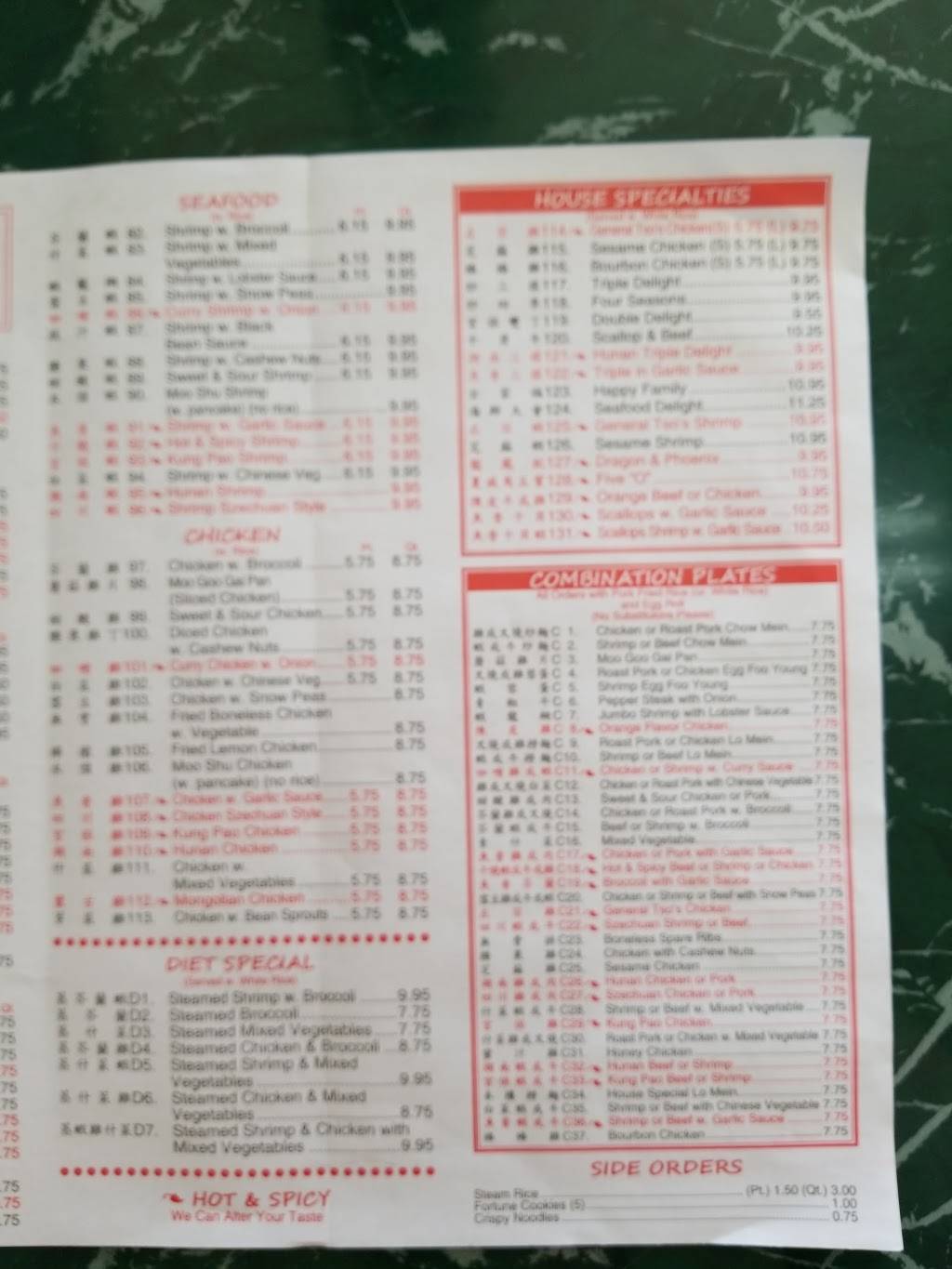 Golden China | restaurant | 15219 N Dale Mabry Hwy, Tampa, FL 33618, USA | 8132697676 OR +1 813-269-7676