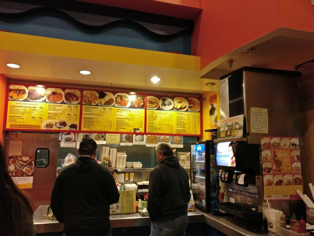 L & L Hawaiian Barbecue | restaurant | 94 E 3rd Ave, San Mateo, CA 94401, USA | 6503478885 OR +1 650-347-8885