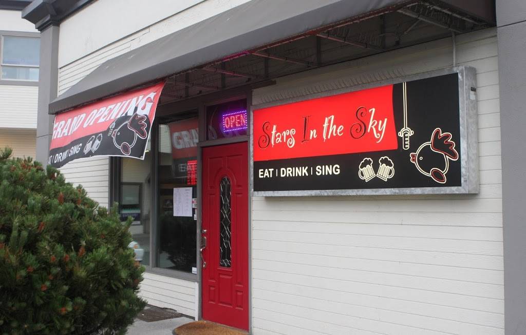 Stars In the Sky | restaurant | 23830 Hwy 99 #121, Edmonds, WA 98026, USA | 4255828802 OR +1 425-582-8802