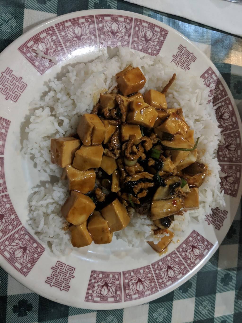 General Tsos Restaurant | restaurant | 5227 Godown Rd, Columbus, OH 43235, USA | 6144423366 OR +1 614-442-3366