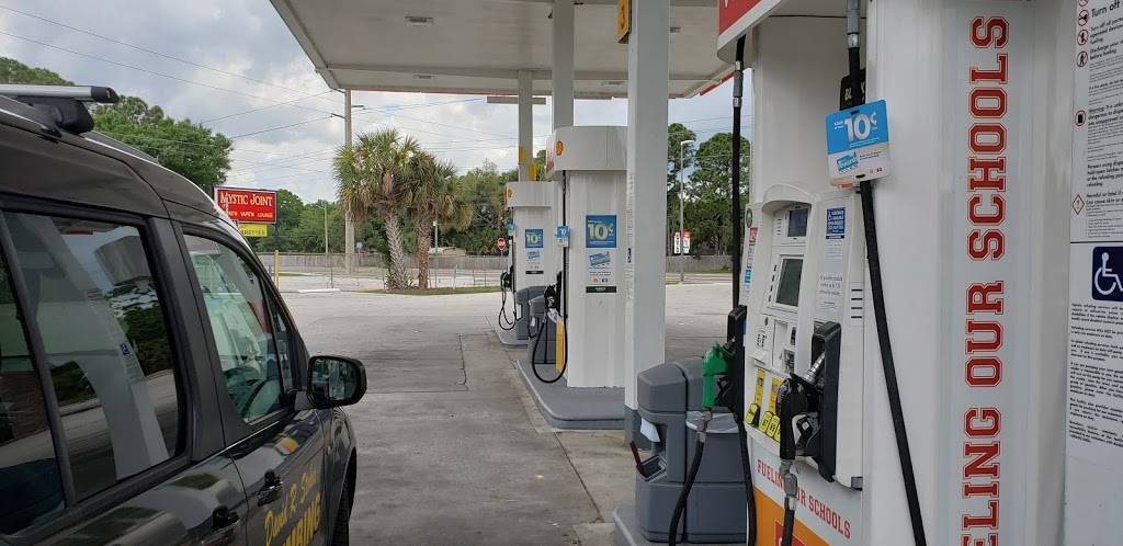 Kangaroo Express | meal takeaway | 2200 S Fiske Blvd, Rockledge, FL 32955, USA | 3216337383 OR +1 321-633-7383