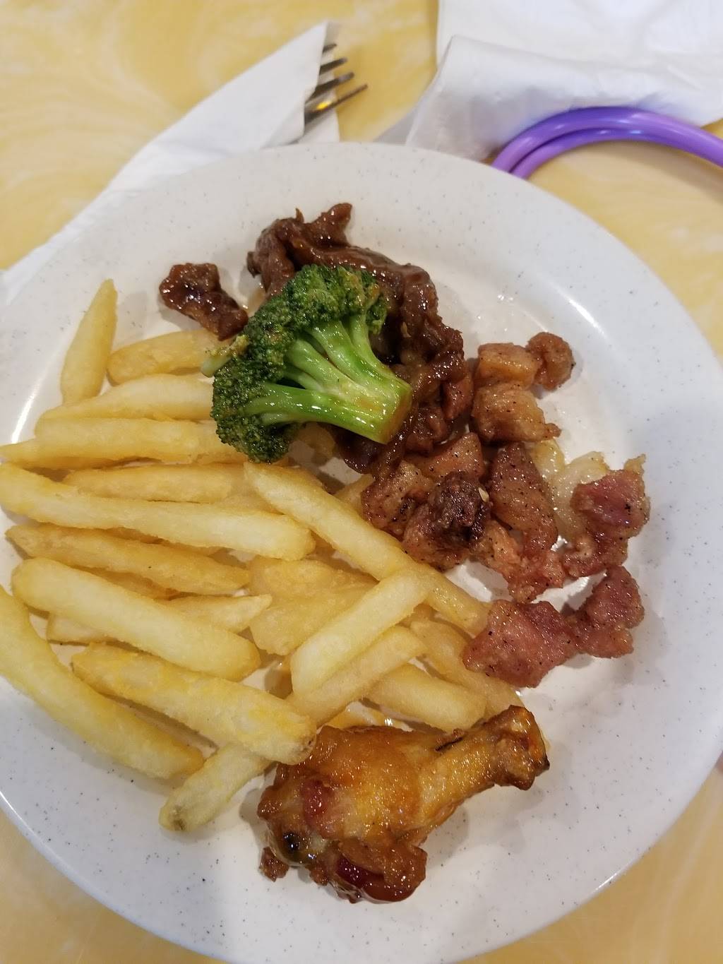 Flaming Grill & Supreme Buffet | restaurant | 293 Ferry St, Newark, NJ 07105, USA | 9735891108 OR +1 973-589-1108