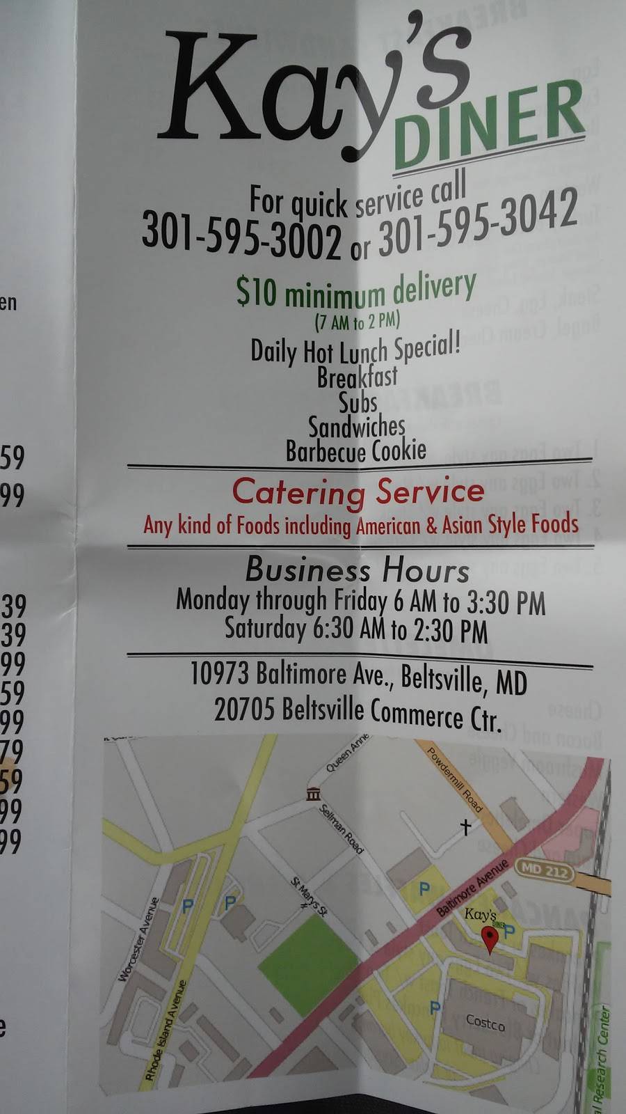 Kays Diner Iv | restaurant | 10973 Baltimore Ave, Beltsville, MD 20705, USA | 3015953002 OR +1 301-595-3002