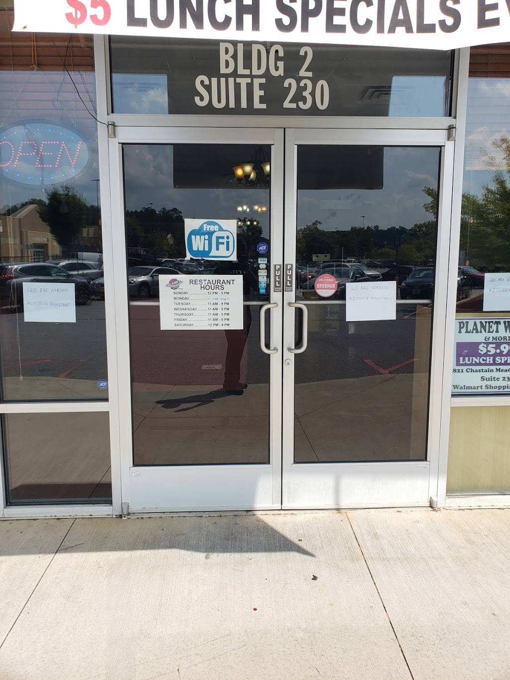 planet wings and more | restaurant | 2821 Chastain Meadows Pkwy NW suite 230, Marietta, GA 30066, USA | 6785058656 OR +1 678-505-8656