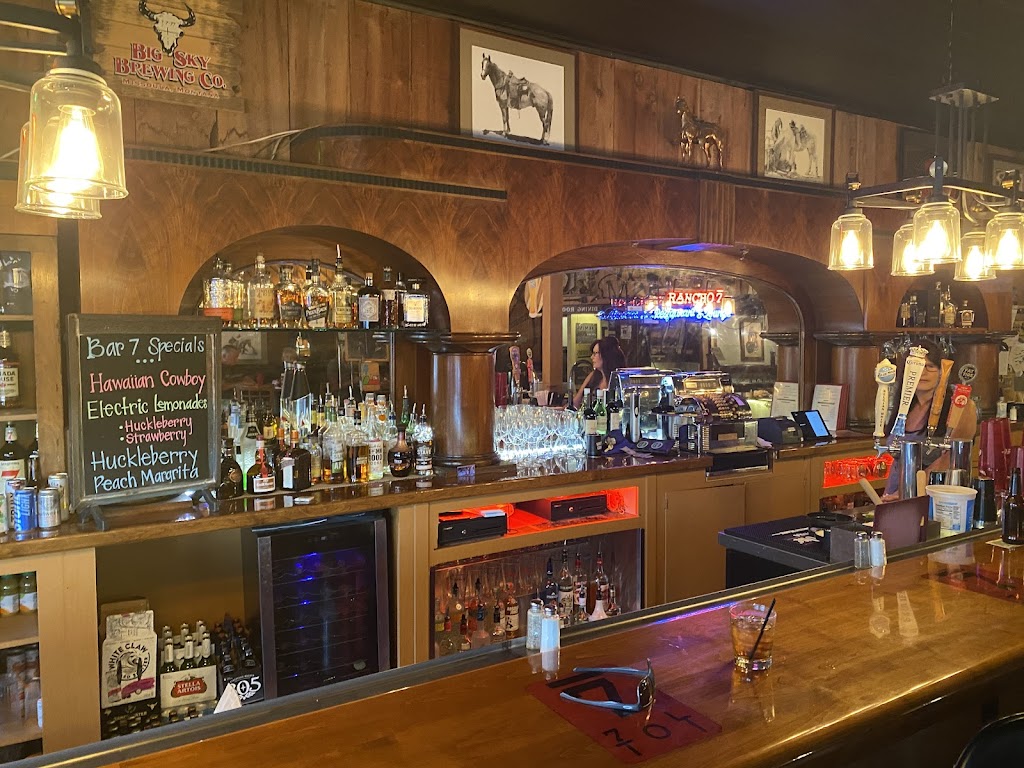 Rancho Bar 7 Restaurant | restaurant | 111 E Wickenburg Way, Wickenburg, AZ 85390, USA | 9286842492 OR +1 928-684-2492