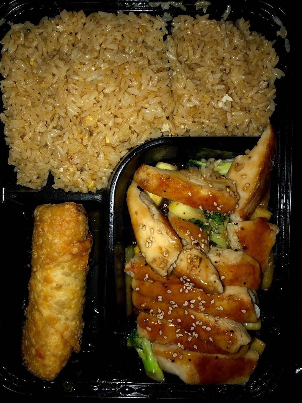 Asian Express Chinese restaurant | restaurant | 3014 W New Haven Ave, West Melbourne, FL 32904, USA | 3213729399 OR +1 321-372-9399