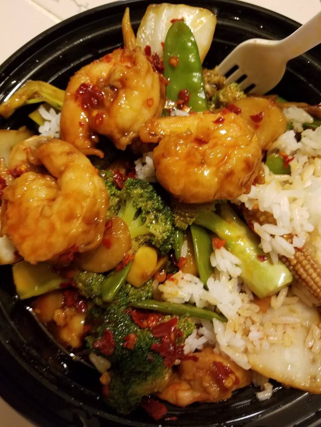 Hunan Express | restaurant | 6030 Marshalee Dr, Elkridge, MD 21075, USA | 4107968738 OR +1 410-796-8738