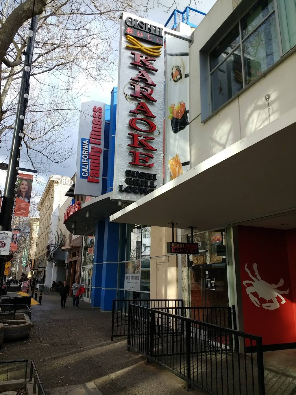 Oishii Sushi & Heartbeat KTV | restaurant | 1000 K St #200, Sacramento, CA 95814, USA | 9165578088 OR +1 916-557-8088