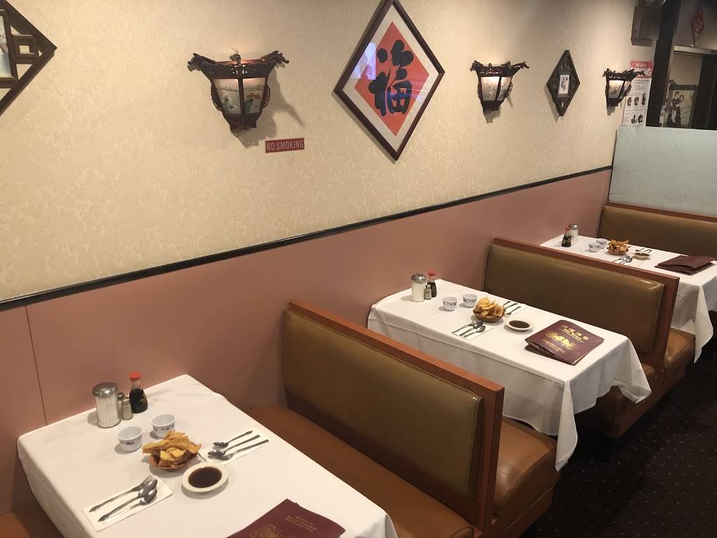 Ho Wan | restaurant | 111-5 Liberty Ave, South Richmond Hill, NY 11419, USA | 7188433288 OR +1 718-843-3288