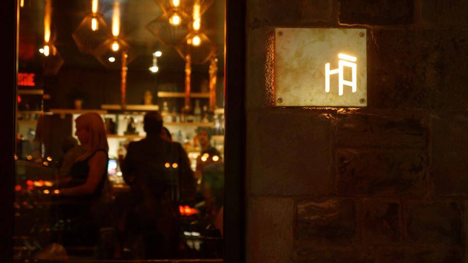 HÀ Mont-Royal | restaurant | 243 Avenue du Mont-Royal O, Montréal, QC H2T 2T2, Canada | 5148480336 OR +1 514-848-0336