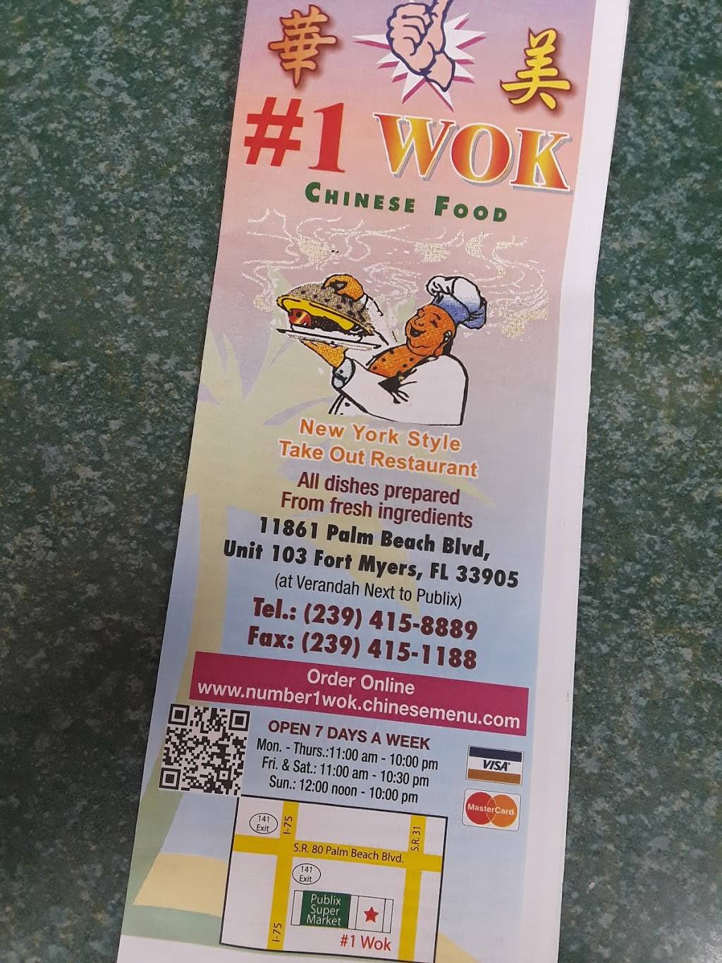 Number 1 Wok | restaurant | 11861 Palm Beach Blvd, Fort Myers, FL 33905, USA | 2394158889 OR +1 239-415-8889