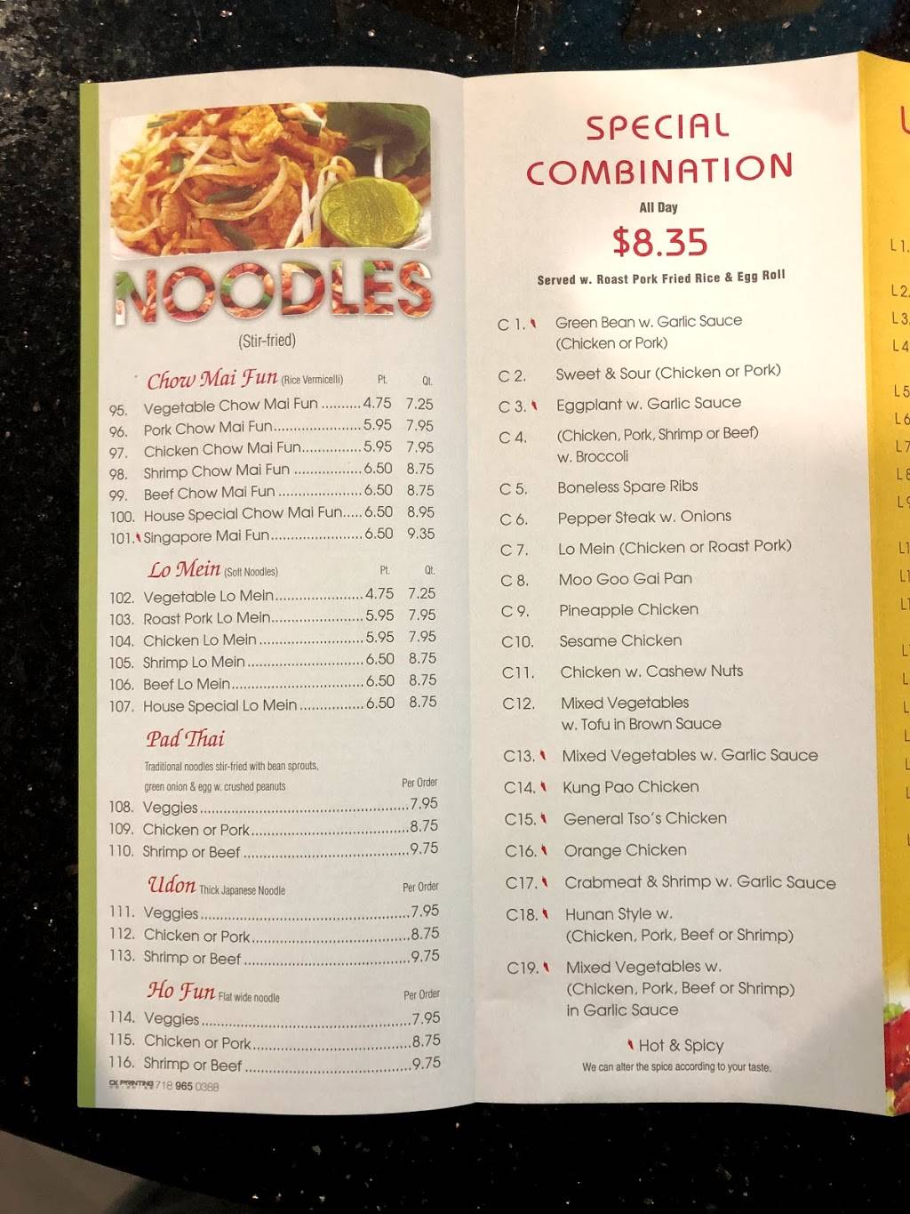 Lins Wok | restaurant | 4520 Marketplace Way, Enola, PA 17025, USA | 7177282899 OR +1 717-728-2899