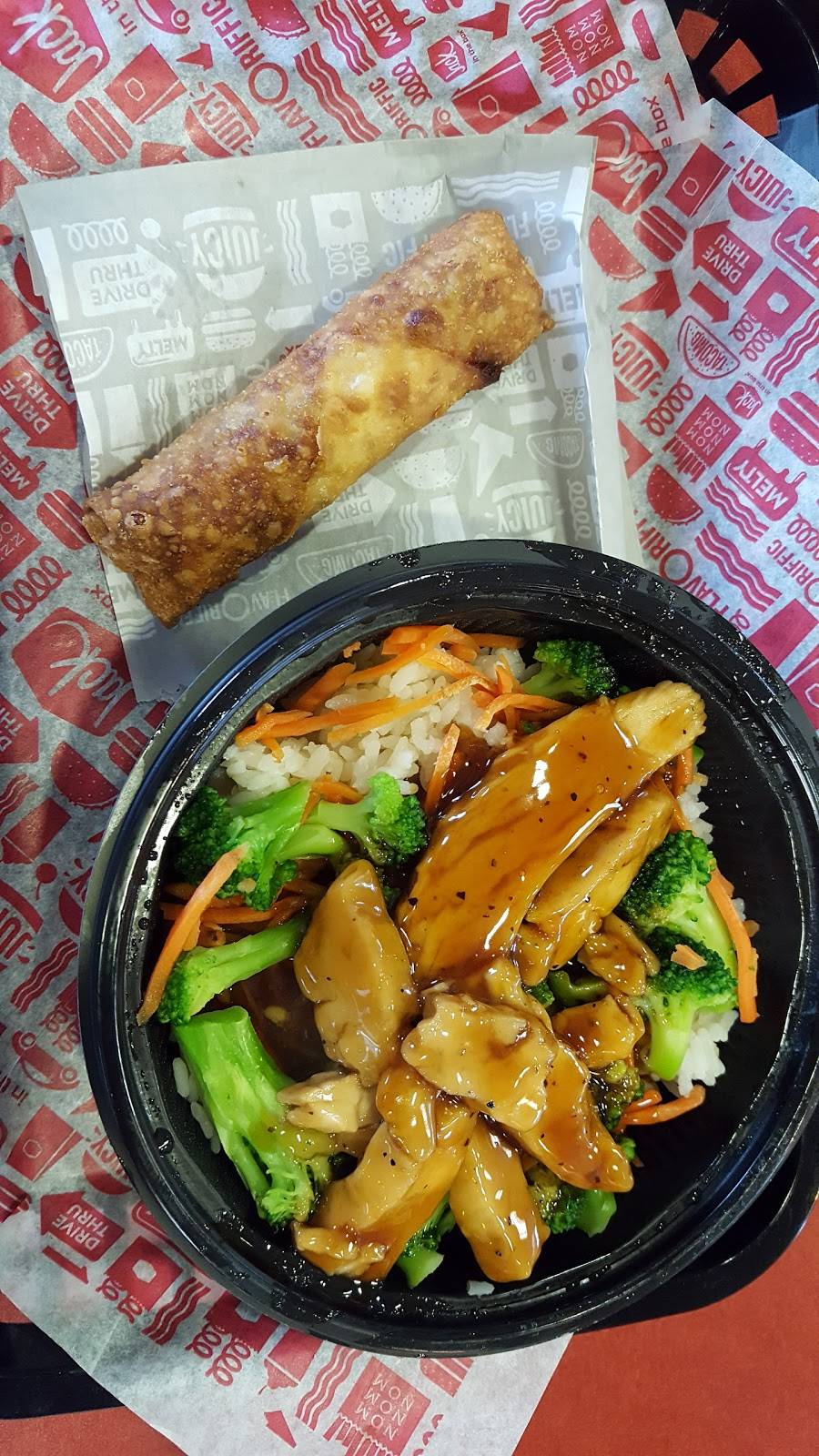 Jack in the Box | restaurant | 89 S, Beaumont Ave, Beaumont, CA 92223, USA | 9517692888 OR +1 951-769-2888