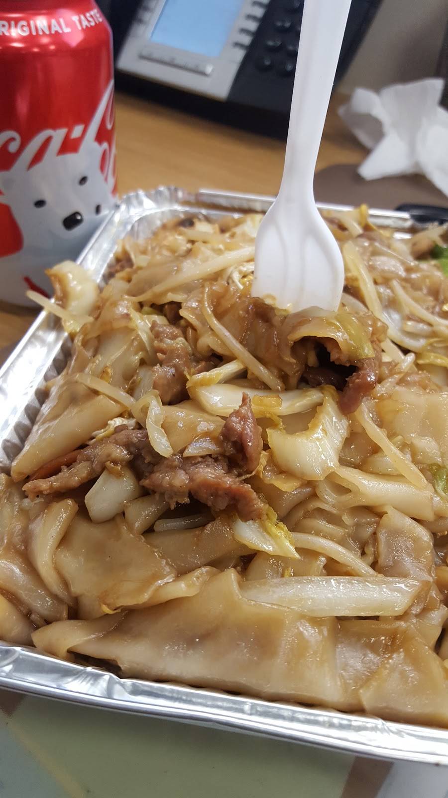 China 3 | restaurant | 102 Benkert St, Bethpage, NY 11714, USA | 5169311068 OR +1 516-931-1068