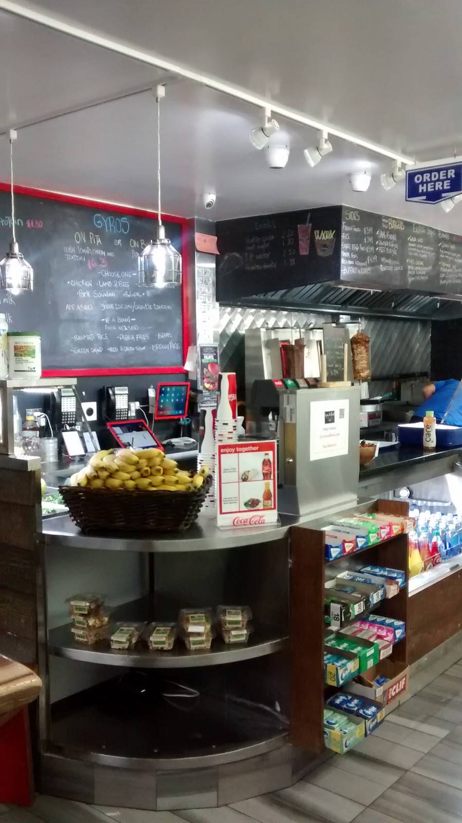 Dannys Deli | restaurant | 59-24 Kissena Blvd, Flushing, NY 11355, USA | 7188868425 OR +1 718-886-8425