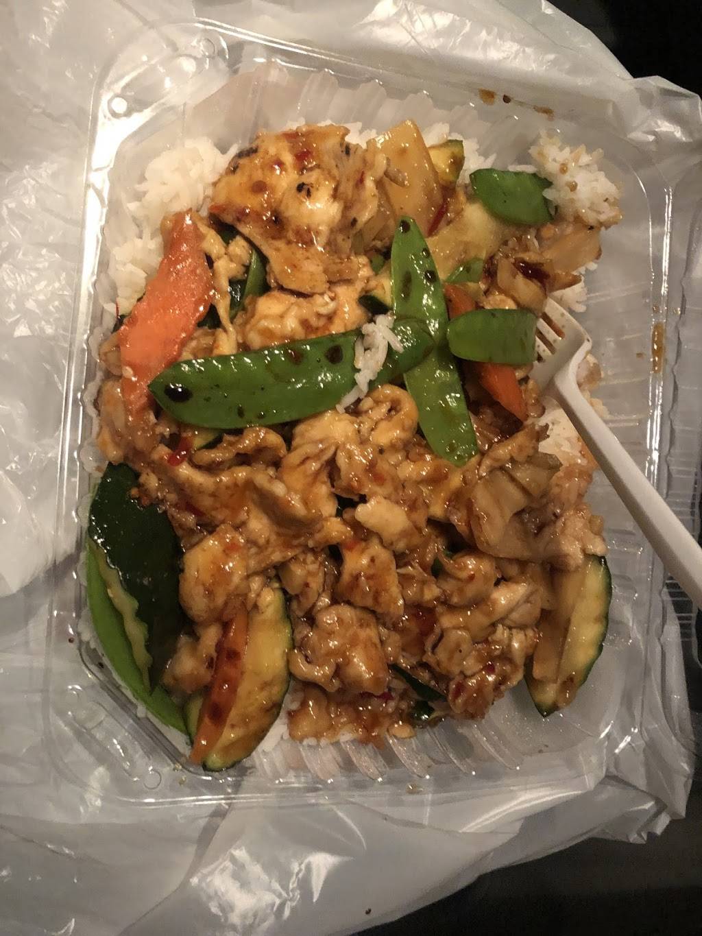 Hunan Cafe #2 | restaurant | 4450 Cabrillo St, San Francisco, CA 94121, USA | 4157511283 OR +1 415-751-1283