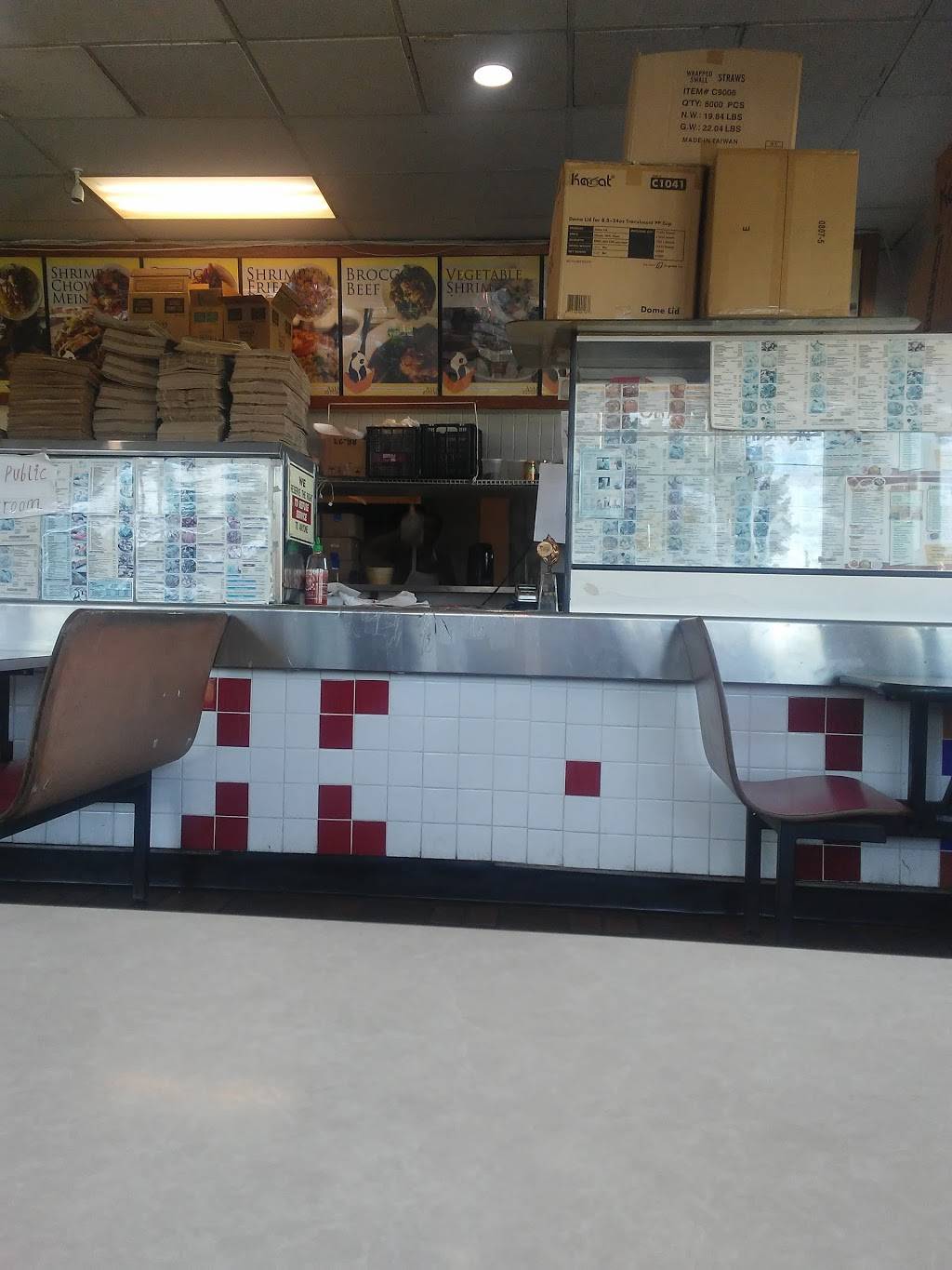 Panda Wok | restaurant | 4016 W Washington Blvd, Los Angeles, CA 90018, USA | 3233739888 OR +1 323-373-9888