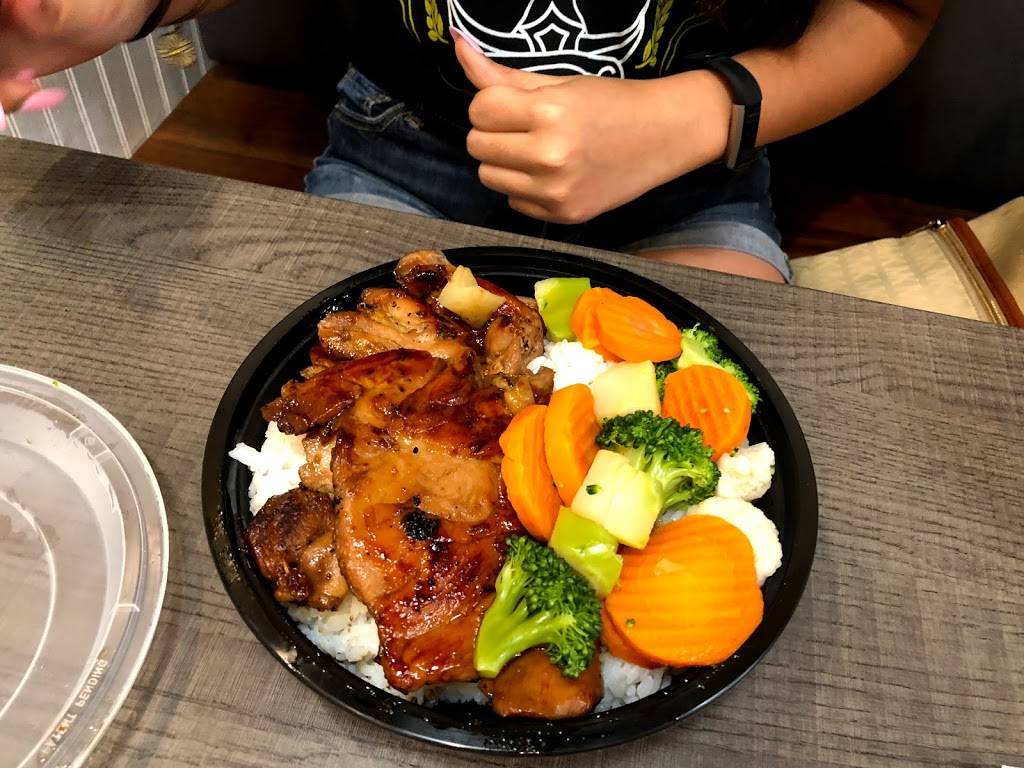 L&L Hawaiian Grill | restaurant | 6001 Argyle Forest Blvd #60, Jacksonville, FL 32244, USA | 9046475228 OR +1 904-647-5228