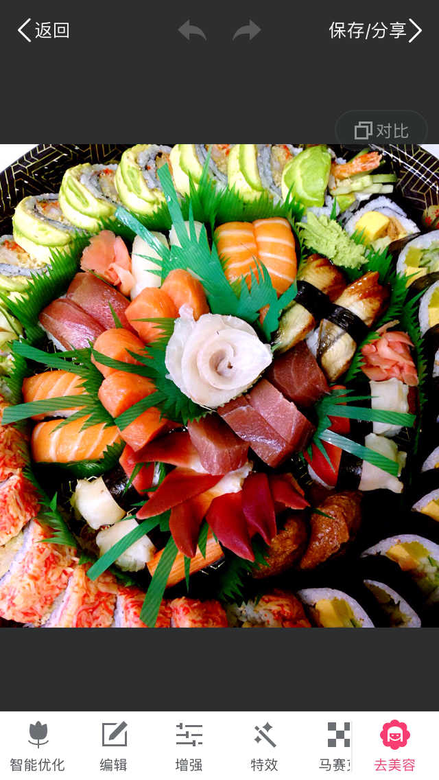 Mika Sushi | restaurant | 3307 Sheppard Ave E, Scarborough, ON M1T 3K3, Canada | 6474566860 OR +1 647-456-6860