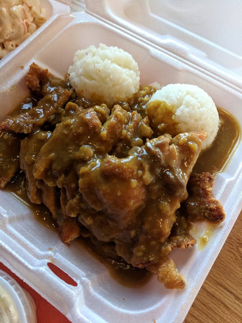 L&L | restaurant | 2060 E Serene Ave #100, Las Vegas, NV 89123, USA | 7022558088 OR +1 702-255-8088