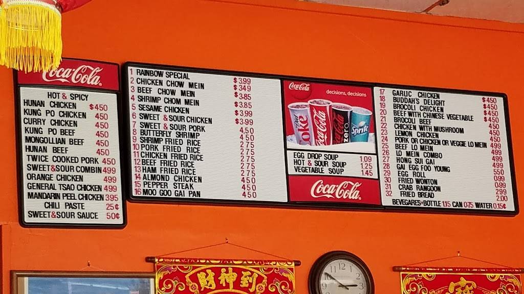 Rainbow | restaurant | 2423 SW 59th St, Oklahoma City, OK 73119, USA | 4056823309 OR +1 405-682-3309