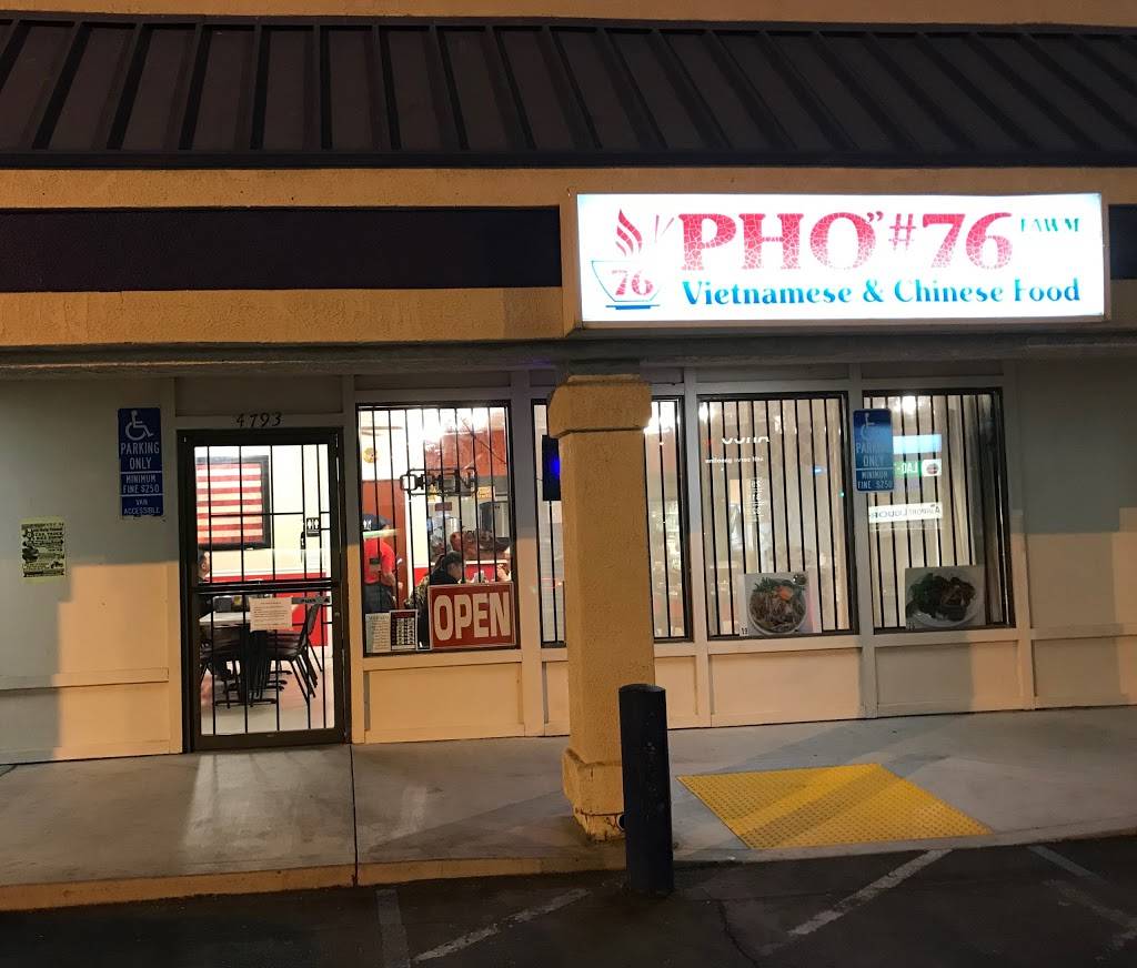 PHO 76 | restaurant | 4793 E McKinley Ave, Fresno, CA 93703, USA | 5592552510 OR +1 559-255-2510