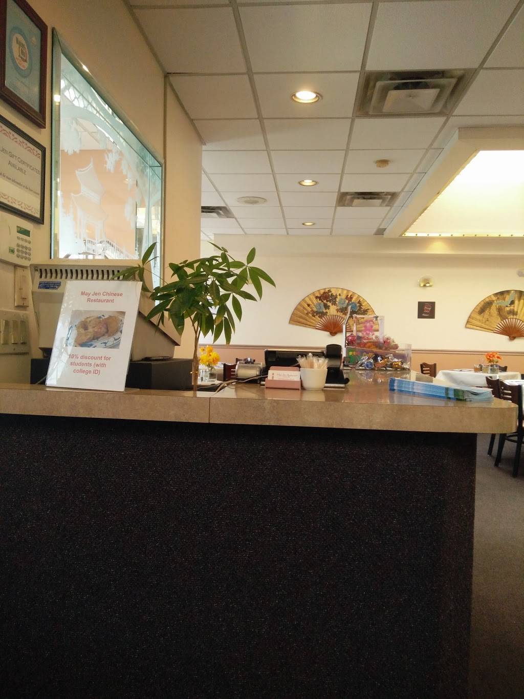 May Jen Chinese Restaurant | restaurant | 47 Kenmore Ave, Amherst, NY 14226, USA | 7168325162 OR +1 716-832-5162