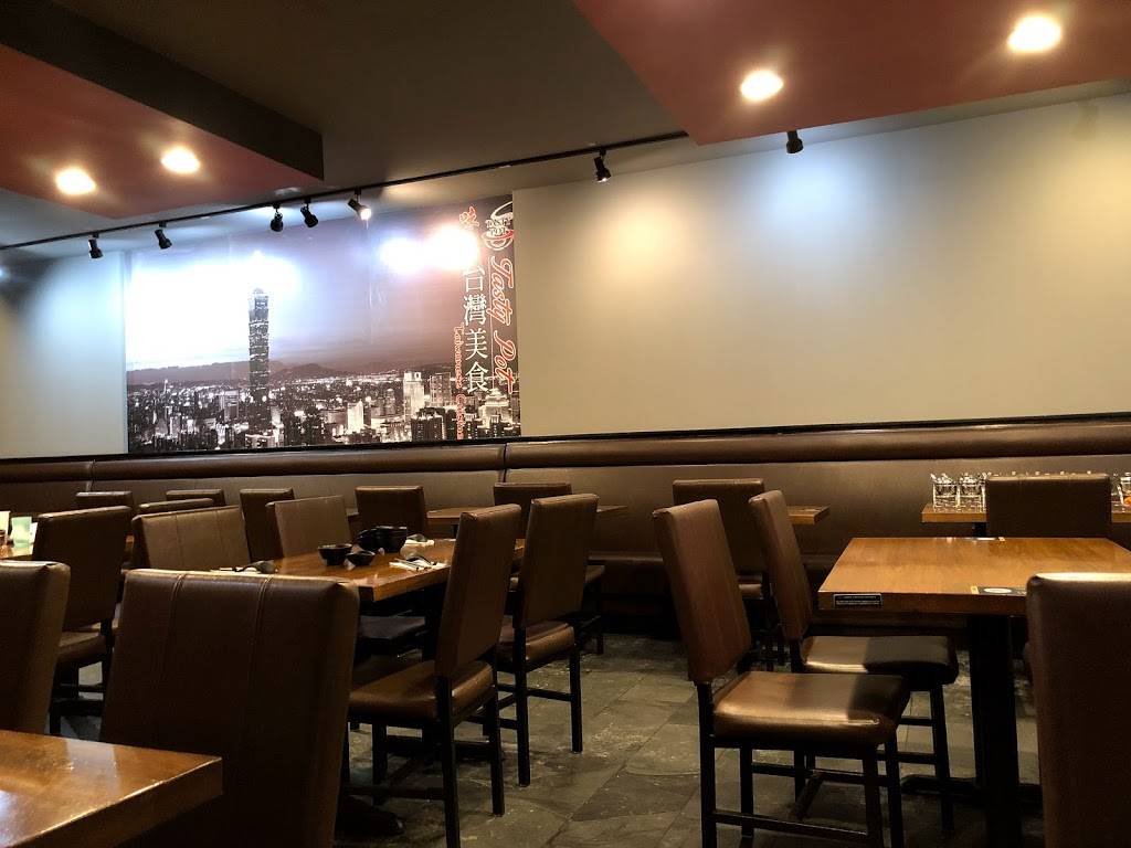 Tasty Pot | restaurant | 423 14th Ave SE, Minneapolis, MN 55414, USA | 6128863837 OR +1 612-886-3837