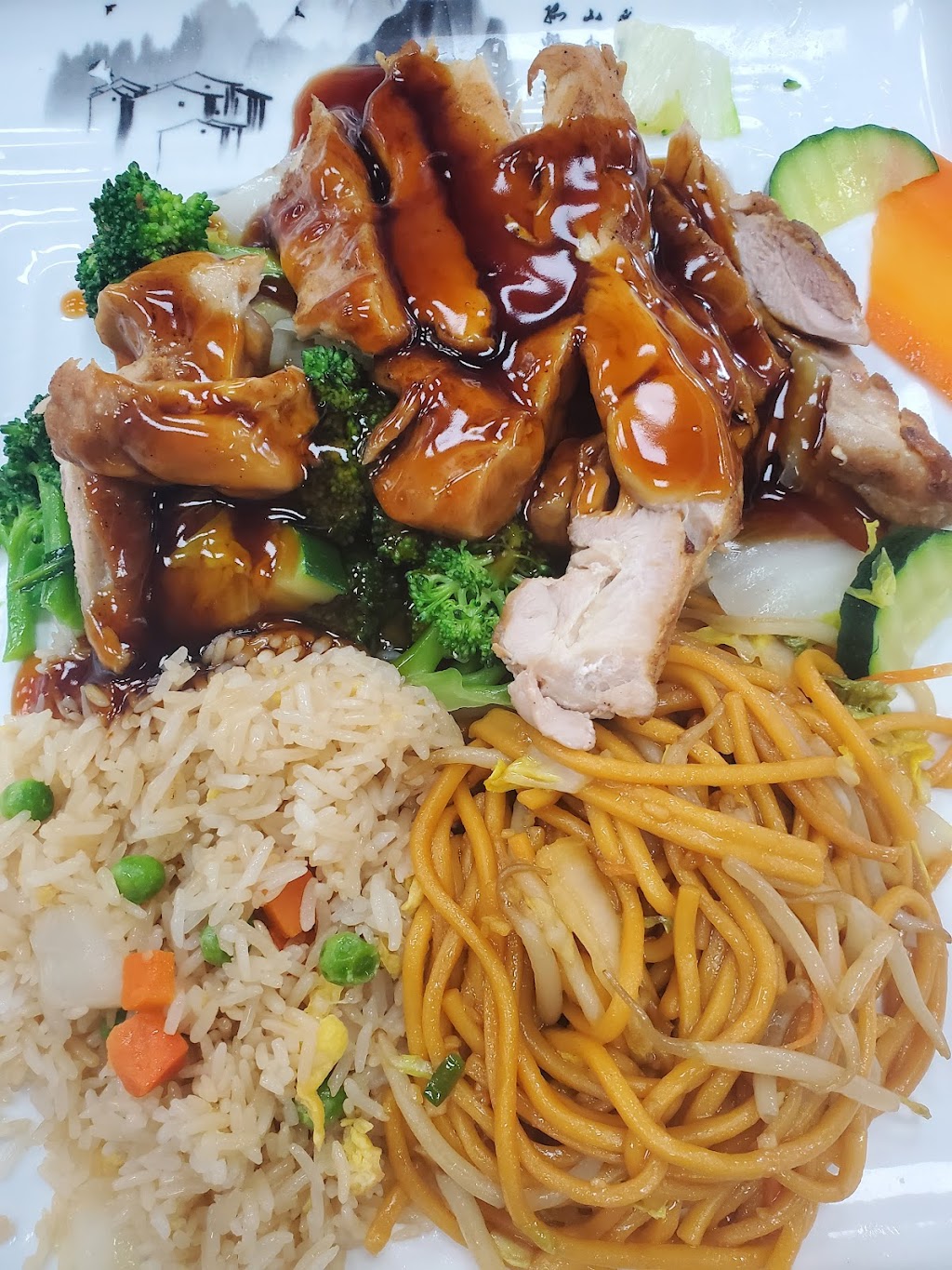 China Fun | restaurant | 1450 E Valley Pkwy, Escondido, CA 92027, USA | 7607408888 OR +1 760-740-8888