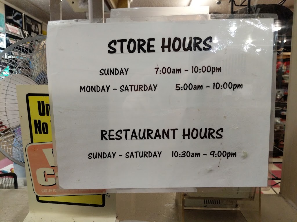 Super Y Grocery | restaurant | 7635 LA-26, Sugartown, LA 70662, USA | 3373287420 OR +1 337-328-7420