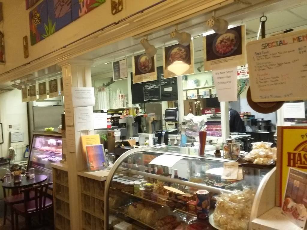 Bali Kitchen | cafe | 1100 Front St STE 150, Sacramento, CA 95814, USA | 9164464008 OR +1 916-446-4008