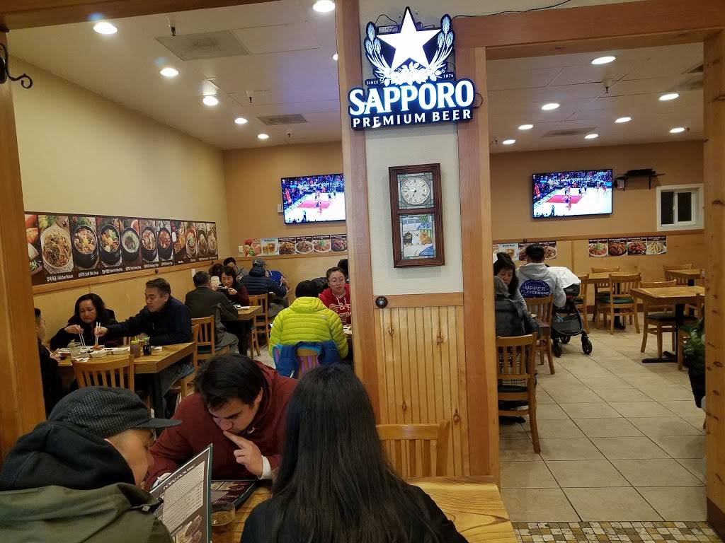 Tofu and BBQ House | restaurant | 2350 Junipero Serra Blvd, Daly City, CA 94015, USA | 6509920111 OR +1 650-992-0111