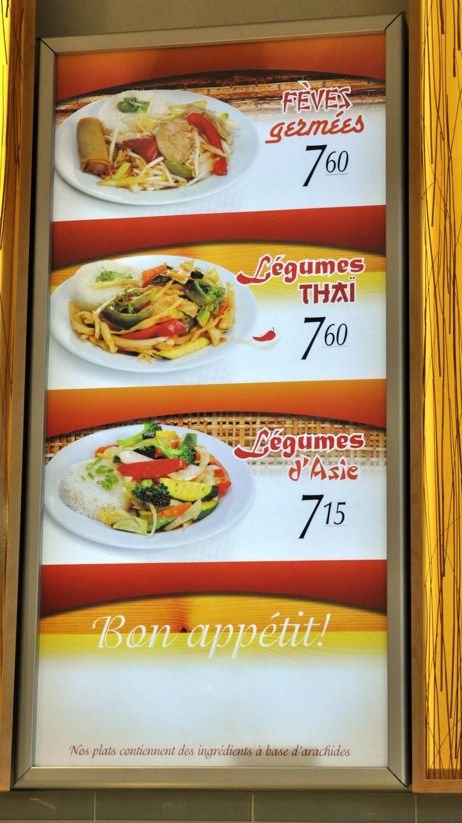 Cambodiana Express | restaurant | 4125 Boulevard des Forges, Trois-Rivières, QC G8Y 1W1, Canada | 8193752525 OR +1 819-375-2525