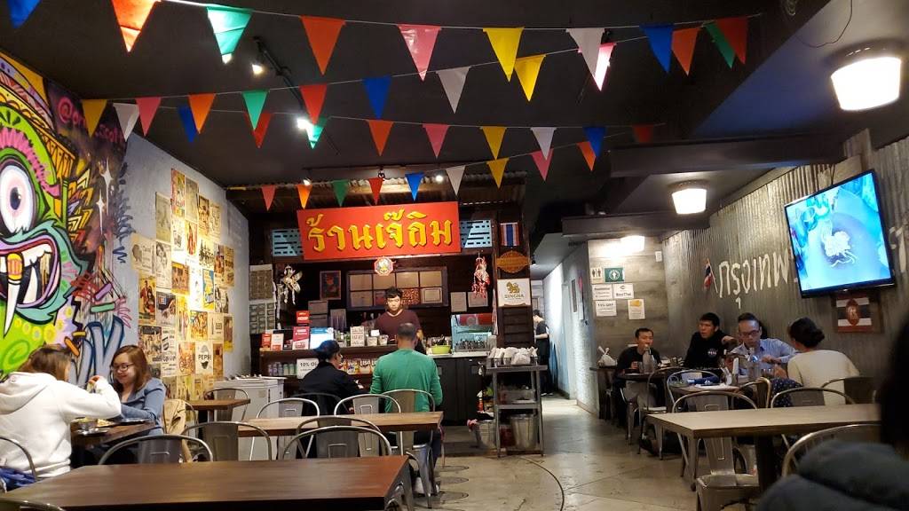 EAT BKK Thai Kitchen & Bar (Steeles) | restaurant | 6307 Yonge St, North York, ON M2M 3X7, Canada | 6473509336 OR +1 647-350-9336