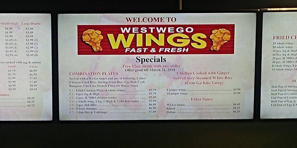 Westwego Wings | restaurant | 1445 Westbank Expy, Westwego, LA 70094, USA | 5046053478 OR +1 504-605-3478