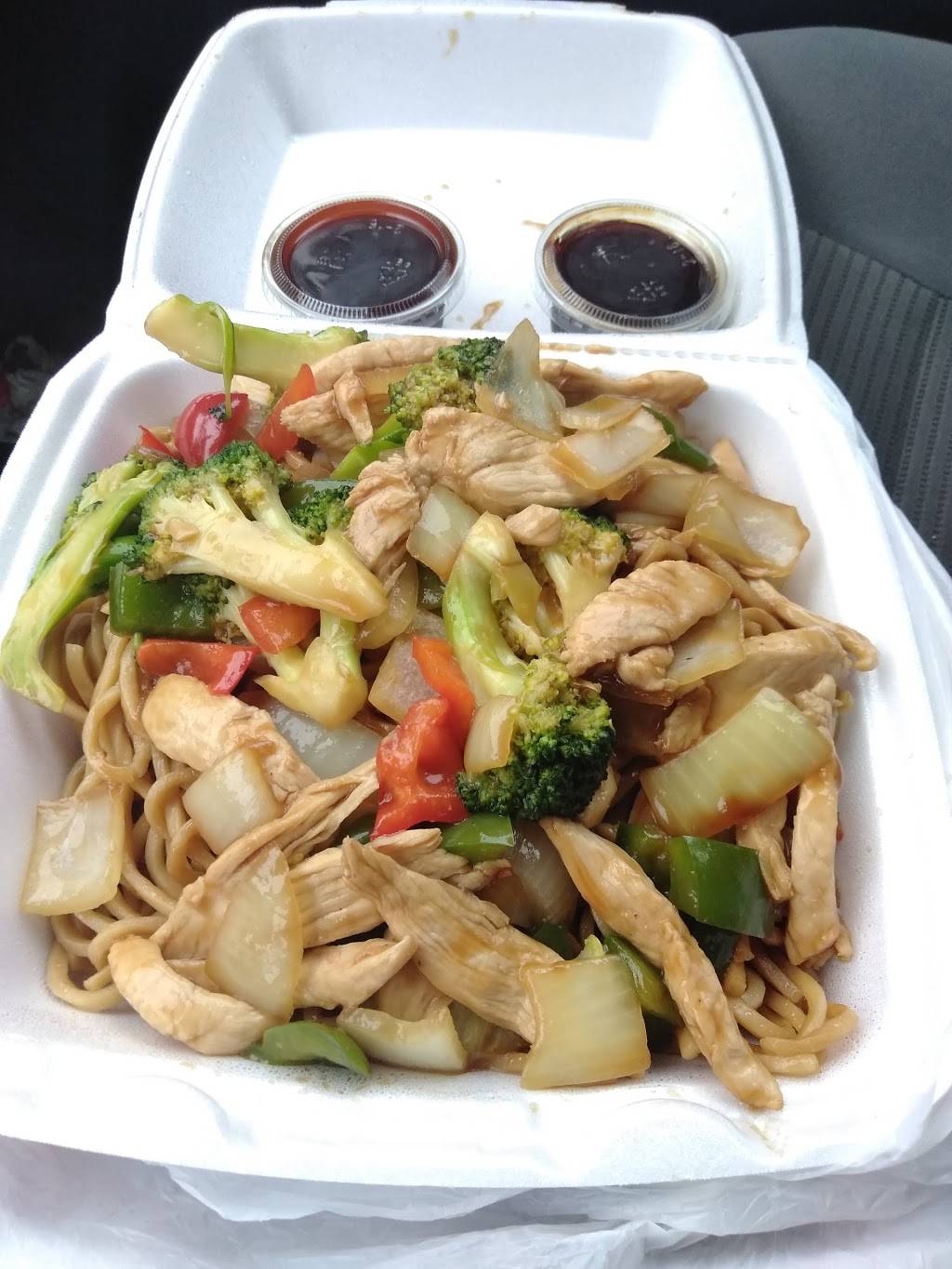 Sakura Japanese Cuisine | restaurant | 2533 E 55th St, Cleveland, OH 44104, USA | 2168818839 OR +1 216-881-8839