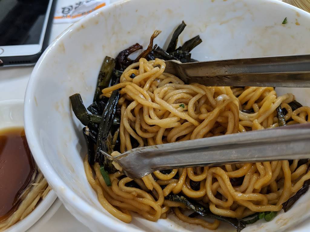 MR.BUN | restaurant | 2048 86th St, Brooklyn, NY 11214, USA | 7186762751 OR +1 718-676-2751