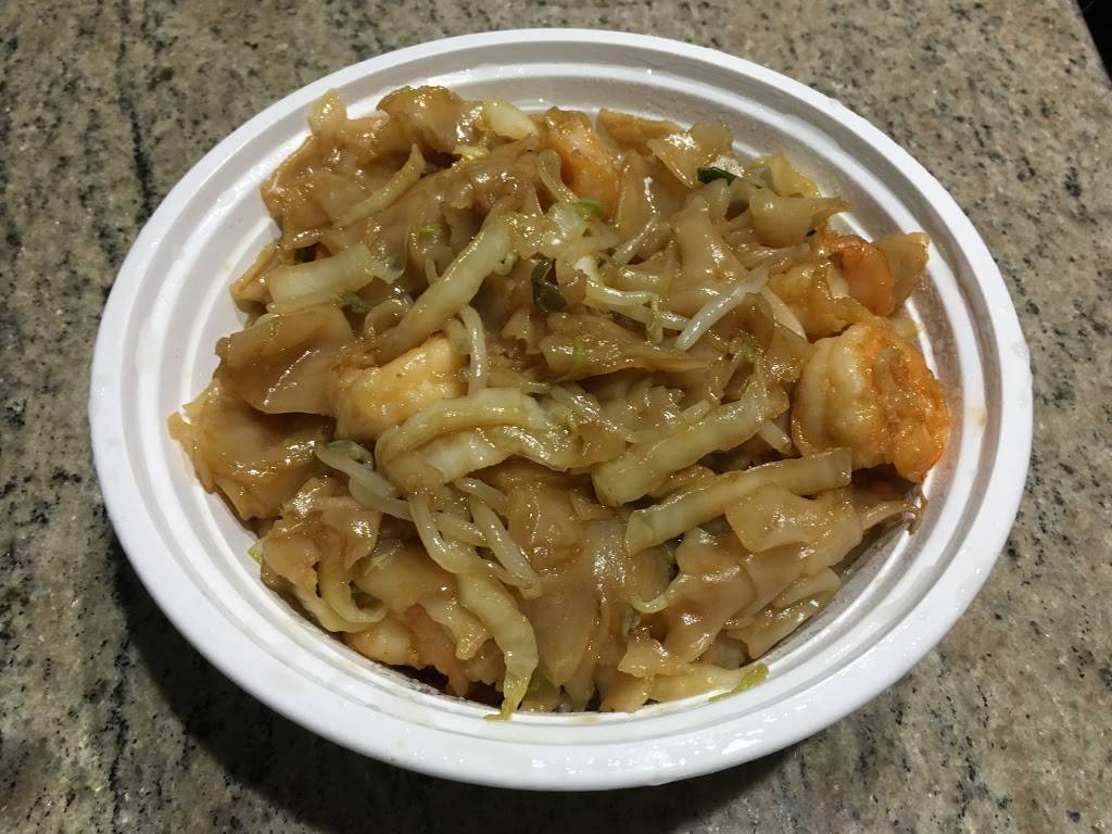 Tea Garden | restaurant | 14 Washington St, Tenafly, NJ 07670, USA | 2018162521 OR +1 201-816-2521