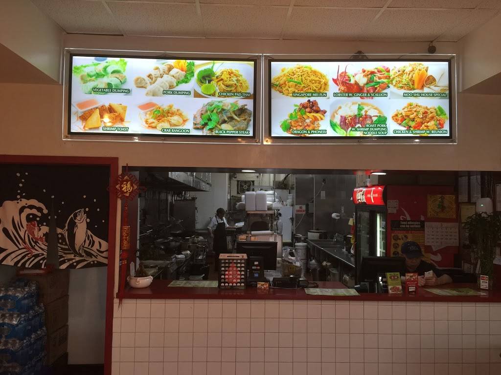 Ho Wok | restaurant | 1106, 692 Arthur Kill Rd, Staten Island, NY 10308, USA | 7189486562 OR +1 718-948-6562