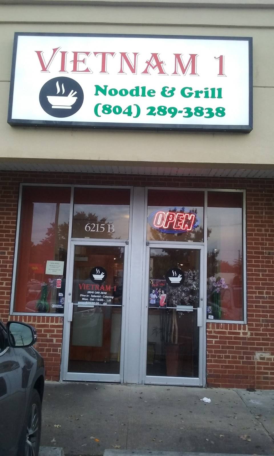 Vietnam One | restaurant | 6215 W Broad St # B, Richmond, VA 23230, USA | 8042893838 OR +1 804-289-3838