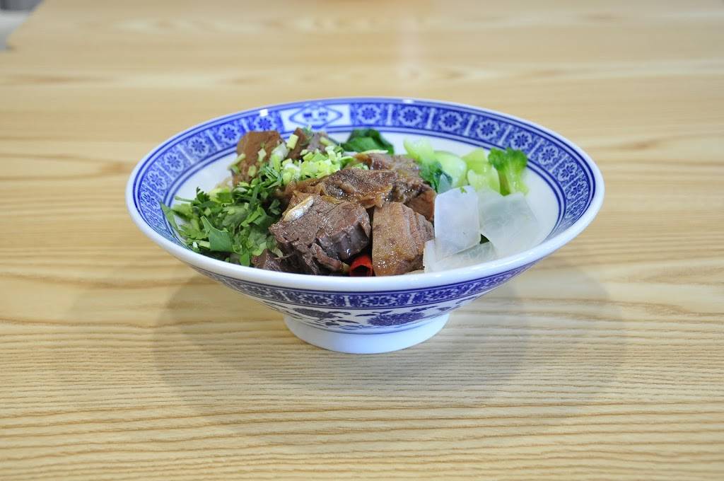 1919 Lanzhou Beef Noodle 兰州牛肉面 | restaurant | 148 E Duarte Rd, Arcadia, CA 91006, USA | 6264478686 OR +1 626-447-8686