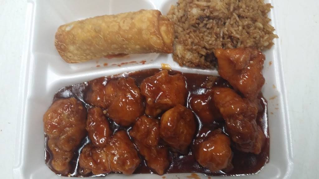 Ding Ho Carry Out | meal takeaway | 7033 Liberty Rd, Gwynn Oak, MD 21207, USA | 4102651155 OR +1 410-265-1155