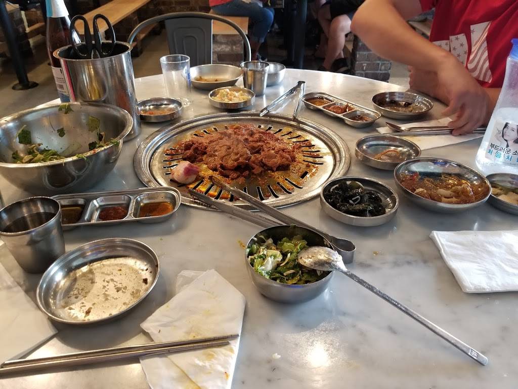 Doh Korean BBQ | restaurant | 7920 S Rainbow Blvd, Las Vegas, NV 89139, USA | 7025387887 OR +1 702-538-7887