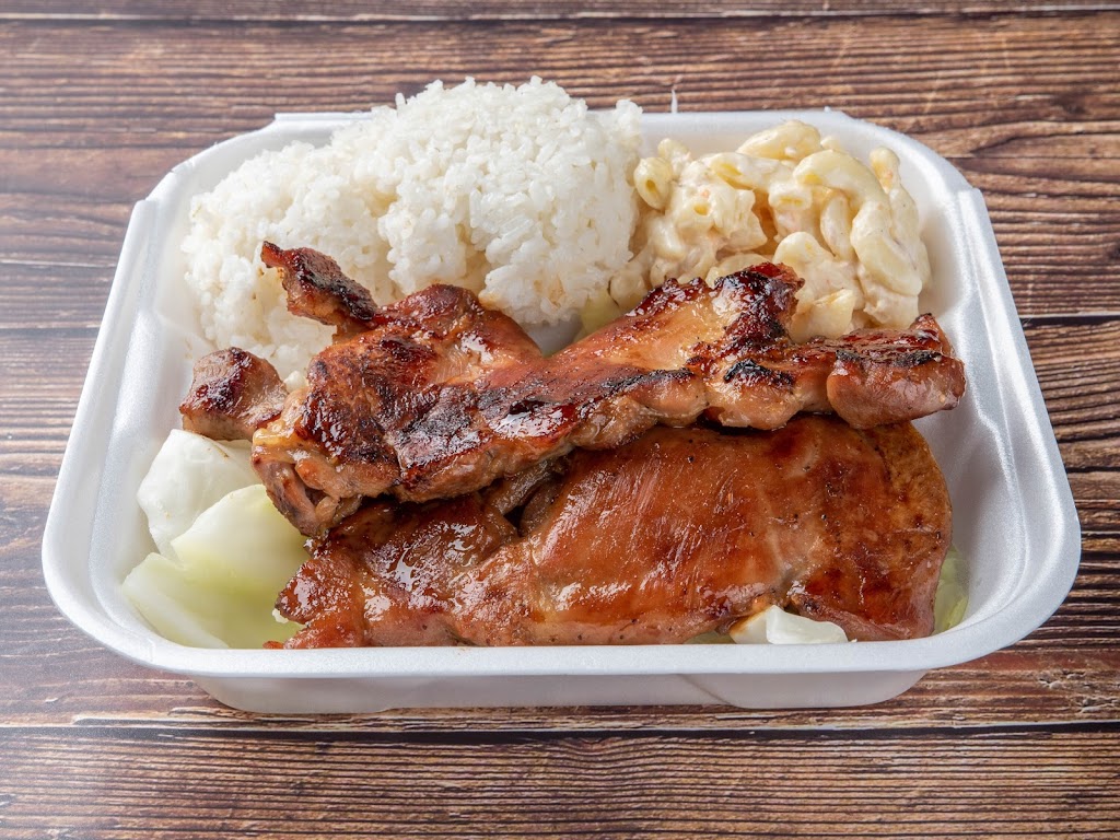 JJ Hawaiian BBQ | restaurant | 1174 W Henderson Ave C, Porterville, CA 93257, USA | 5597934088 OR +1 559-793-4088
