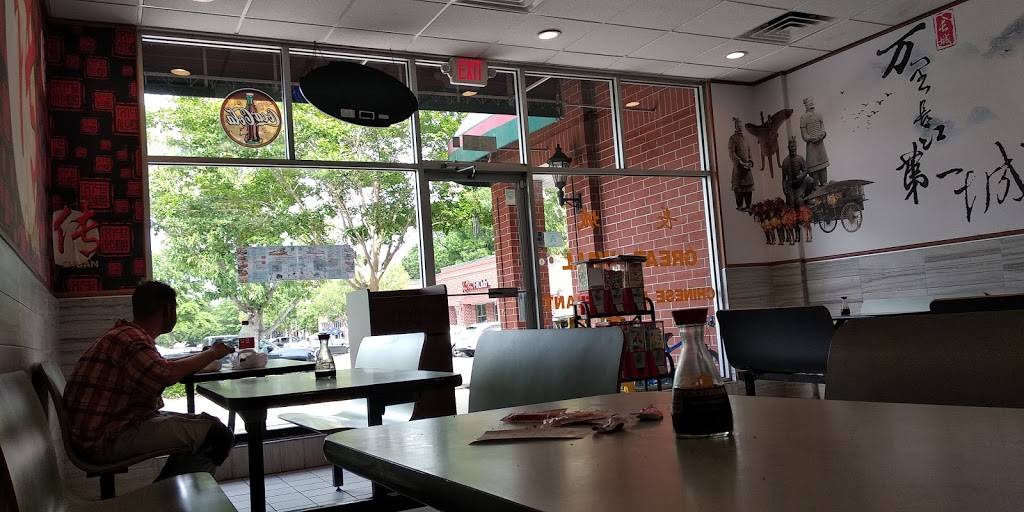 Great Wall Of Mt Pleasant | restaurant | 1909 N Hwy 17 STE J, Mt Pleasant, SC 29464, USA | 8438848646 OR +1 843-884-8646