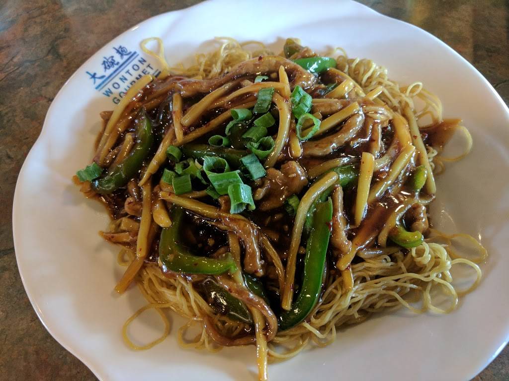 Wonton Gourmet | restaurant | 1405 Elmhurst Rd, Des Plaines, IL 60018, USA | 8474271183 OR +1 847-427-1183