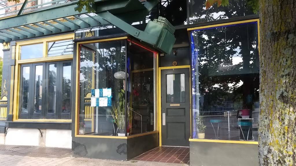 Kumo Sushi Hibachi | restaurant | 2093, 7 Elm St, New Haven, CT 06510, USA | 2035626688 OR +1 203-562-6688